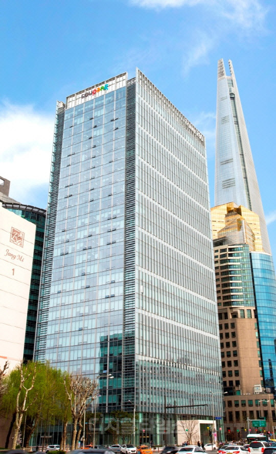 쿠팡이 '쿠팡이츠' 서비스 지역을 확대한다. 사진은 서울 신천동에 위치한 쿠팡 신사옥.   쿠팡 제공